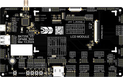 BK7258 Development Board
