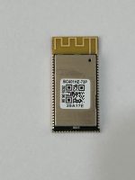 BC401HZ-01-73P: BK7258 Wi-Fi 6 & BLE 5.4 IoT Module